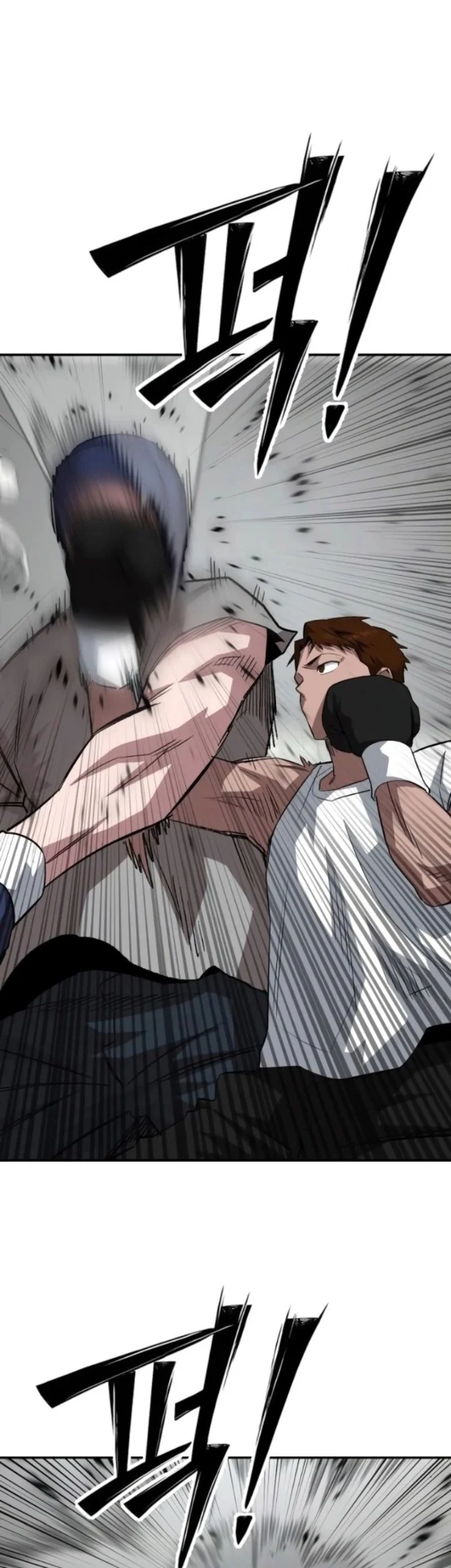 The Smiling Boxer Chapter 27 Gambar 19