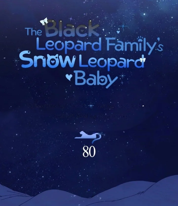 The Snow Leopard Baby of the Black Leopard Family Chapter 80 Gambar 25