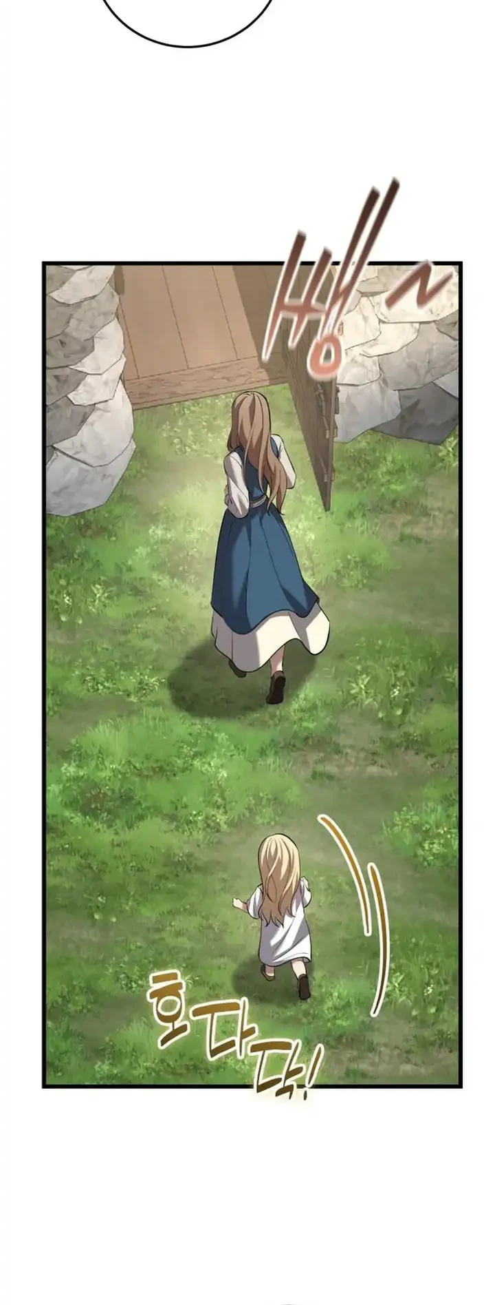 The Story of Becoming a Married Man in Another World Chapter 13 Gambar 21