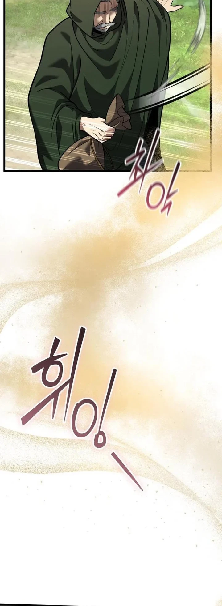 The Story of Becoming a Married Man in Another World Chapter 20 Gambar 21