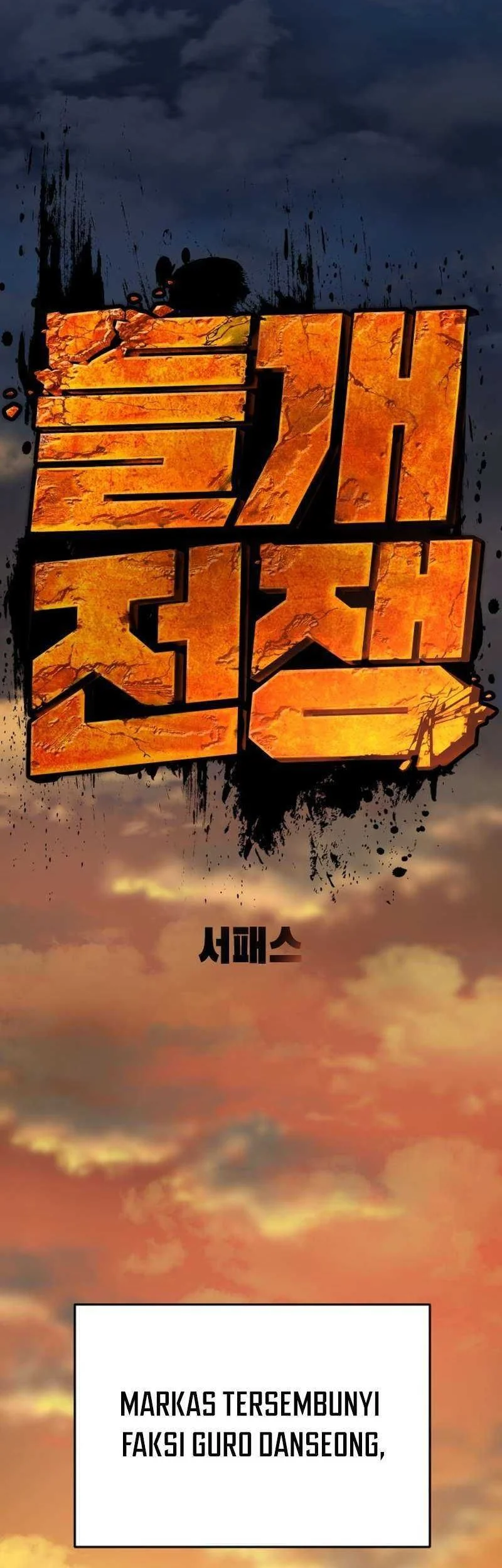 Chapter 2 - halaman 35
