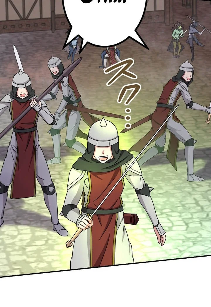 The strongest assassin gets transferred to another world with his whole class Chapter 142 Gambar 27