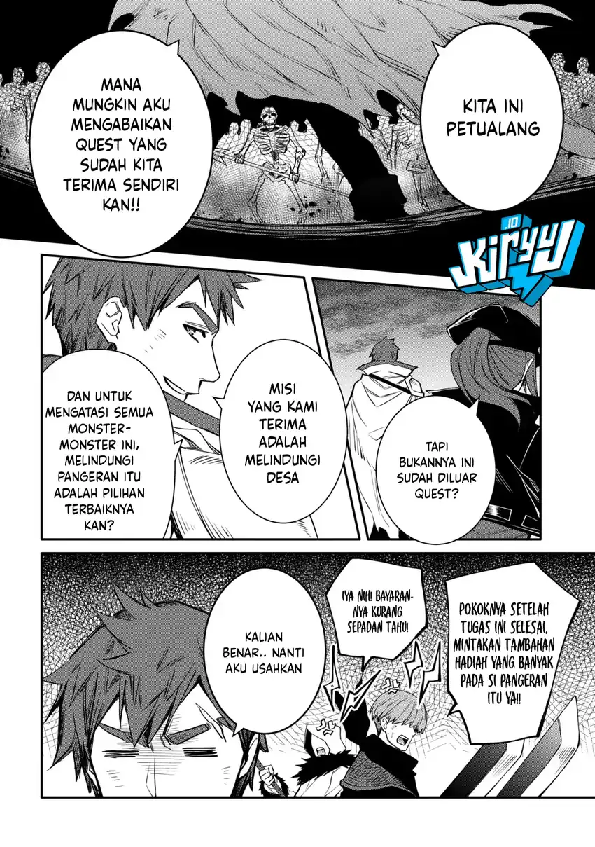 The Strongest Dull Prince’s Secret Battle for the Throne Chapter 55.1 Gambar 7