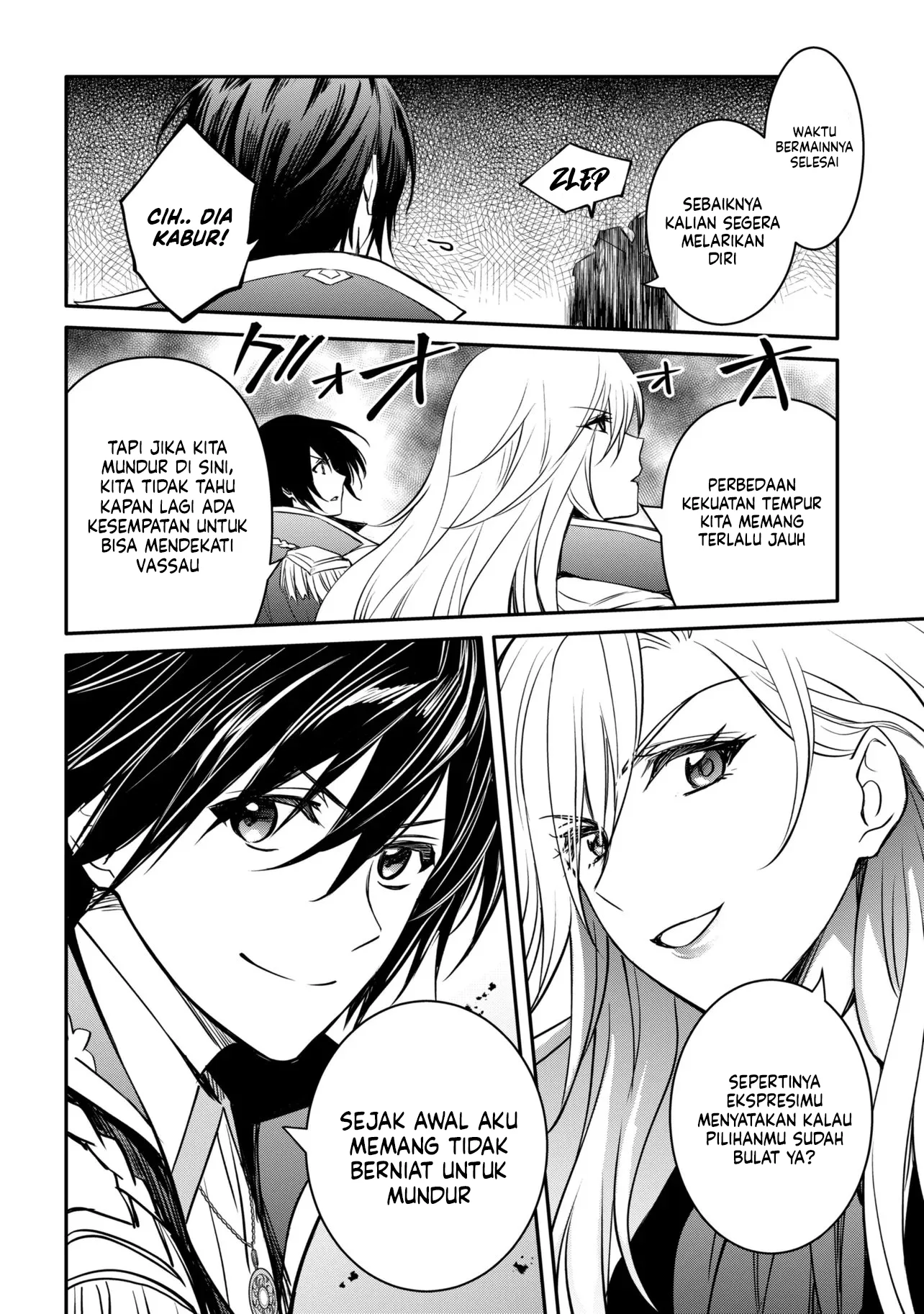 The Strongest Dull Prince’s Secret Battle for the Throne Chapter 56.1 Gambar 7