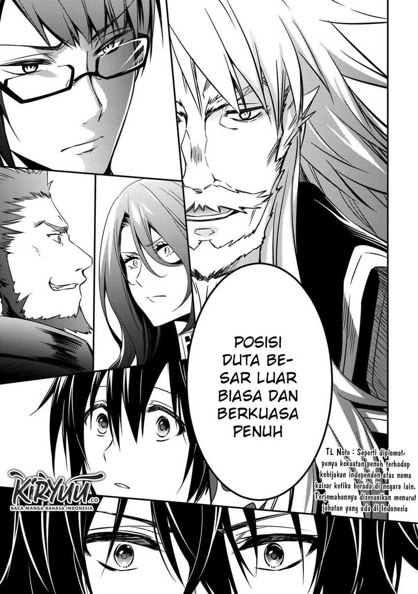 The Strongest Dull Prince’s Secret Battle for the Throne Chapter 7 Gambar 11