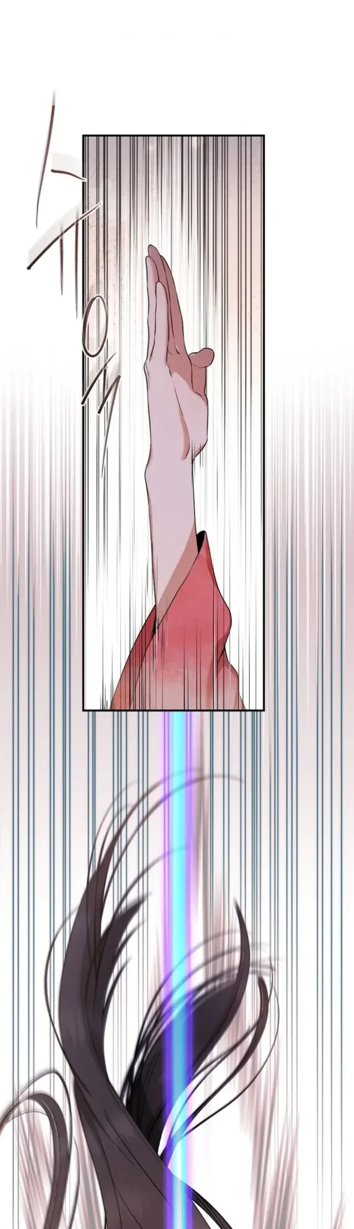 The Strongest Villainess Chapter 101 Gambar 20