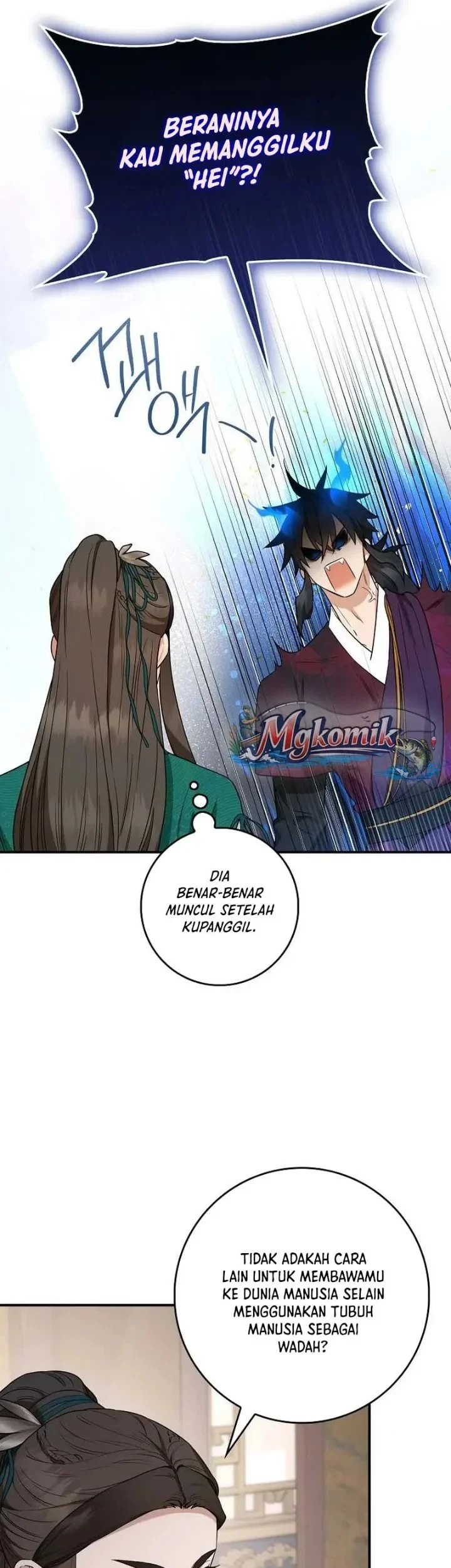 The Strongest Villainess Chapter 112 Gambar 23