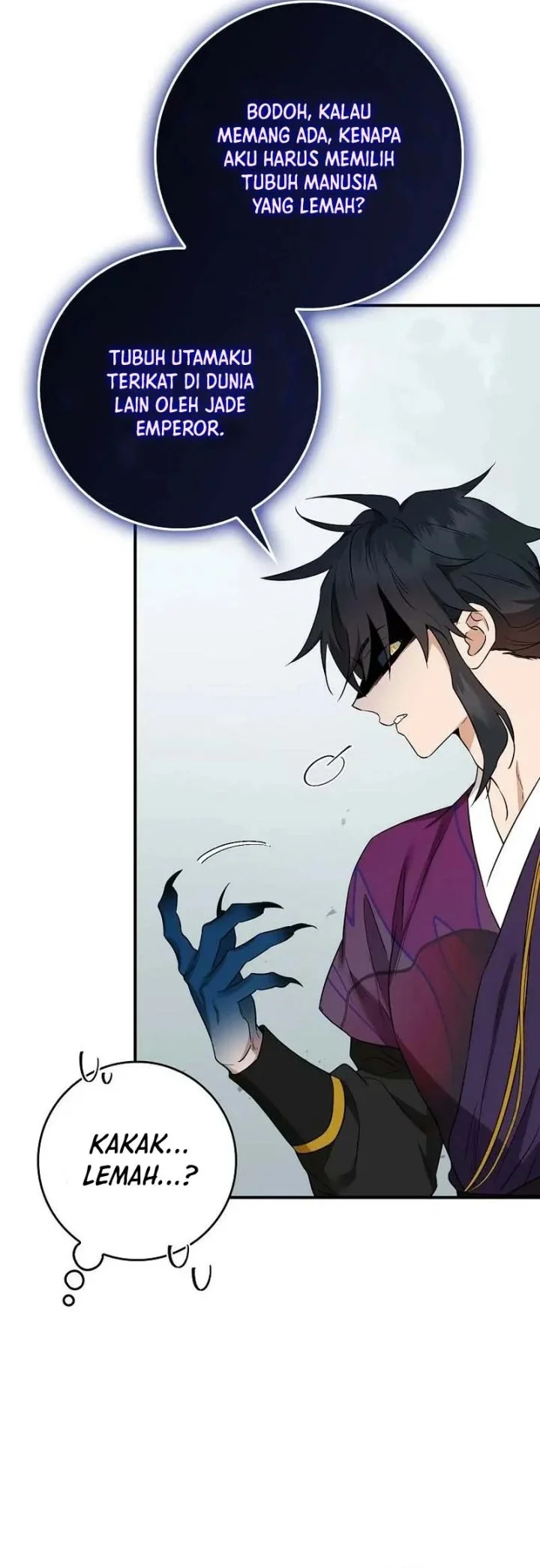 The Strongest Villainess Chapter 112 Gambar 25
