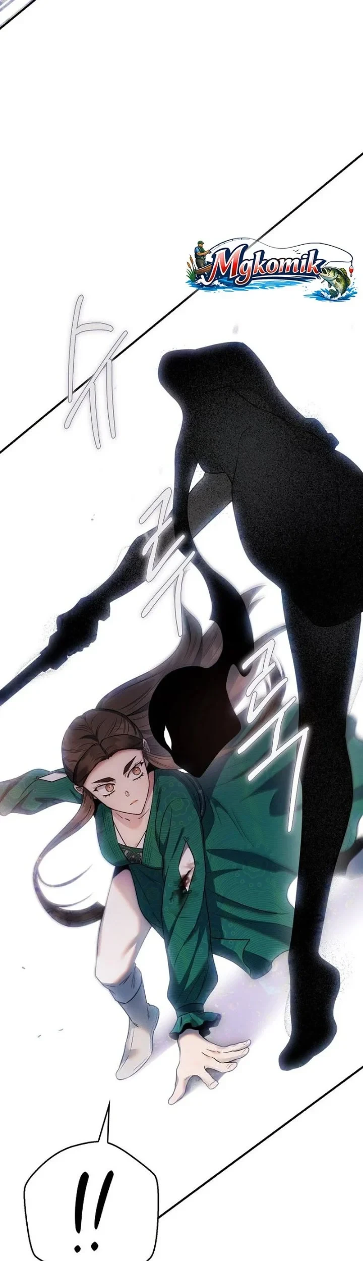 The Strongest Villainess Chapter 121 Gambar 25