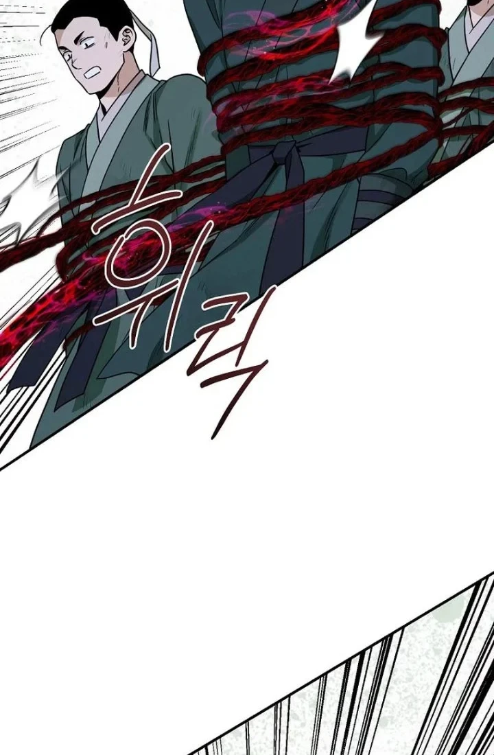 The Strongest Villainess Chapter 128 Gambar 30