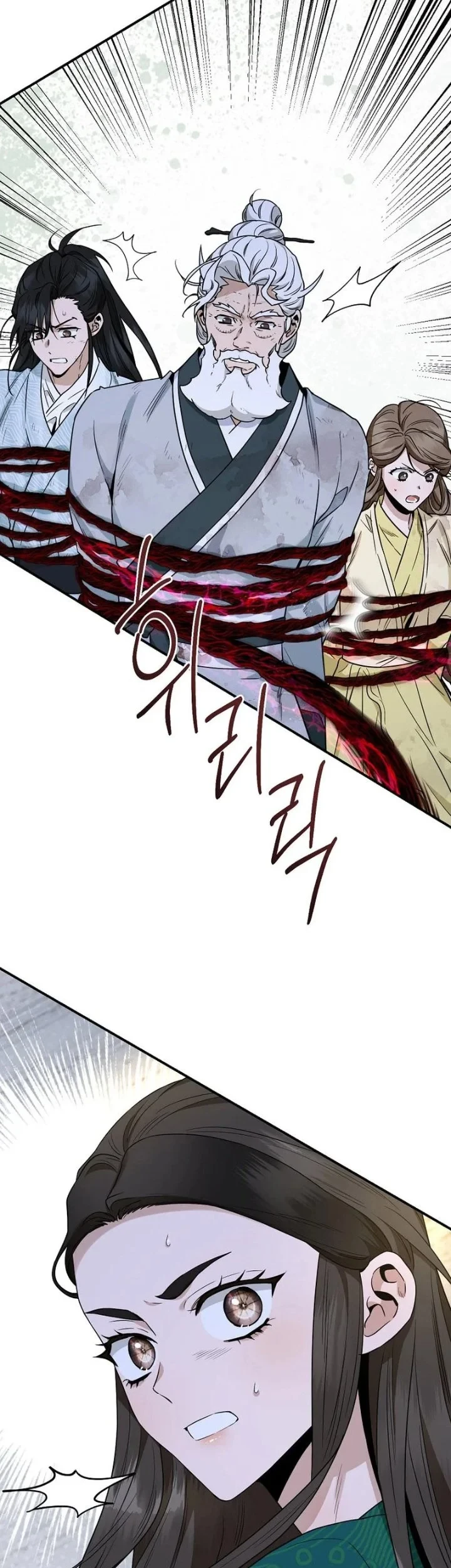 The Strongest Villainess Chapter 128 Gambar 31