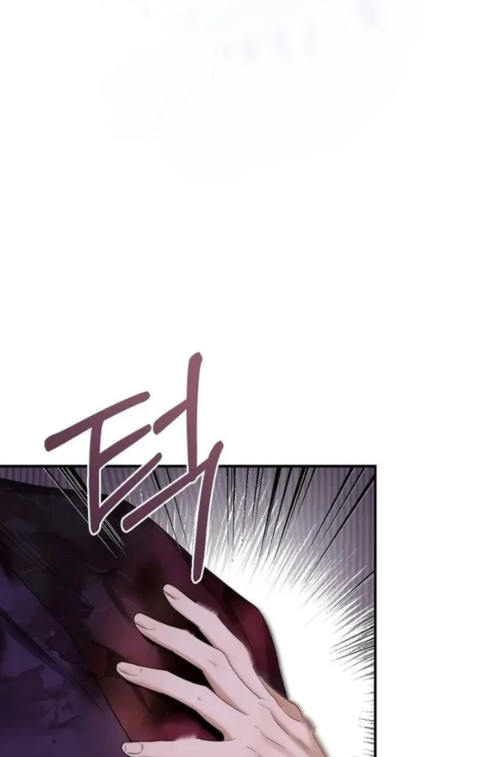 The Strongest Villainess Chapter 130 Gambar 26