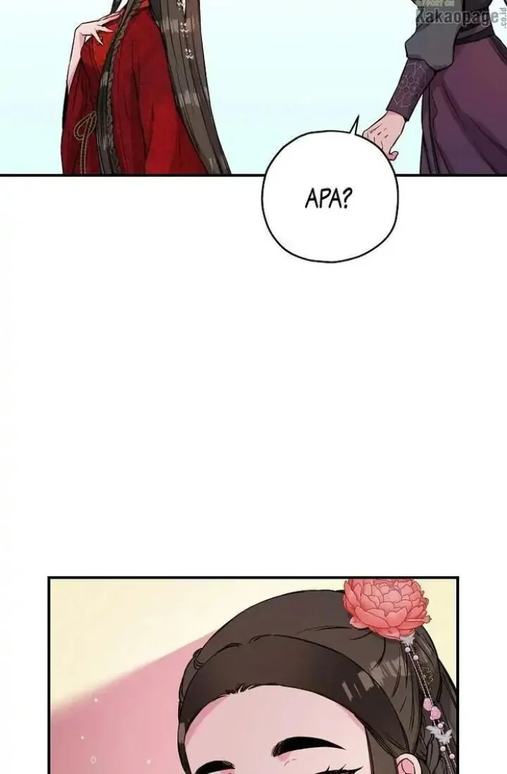 The Strongest Villainess Chapter 42 Gambar 28