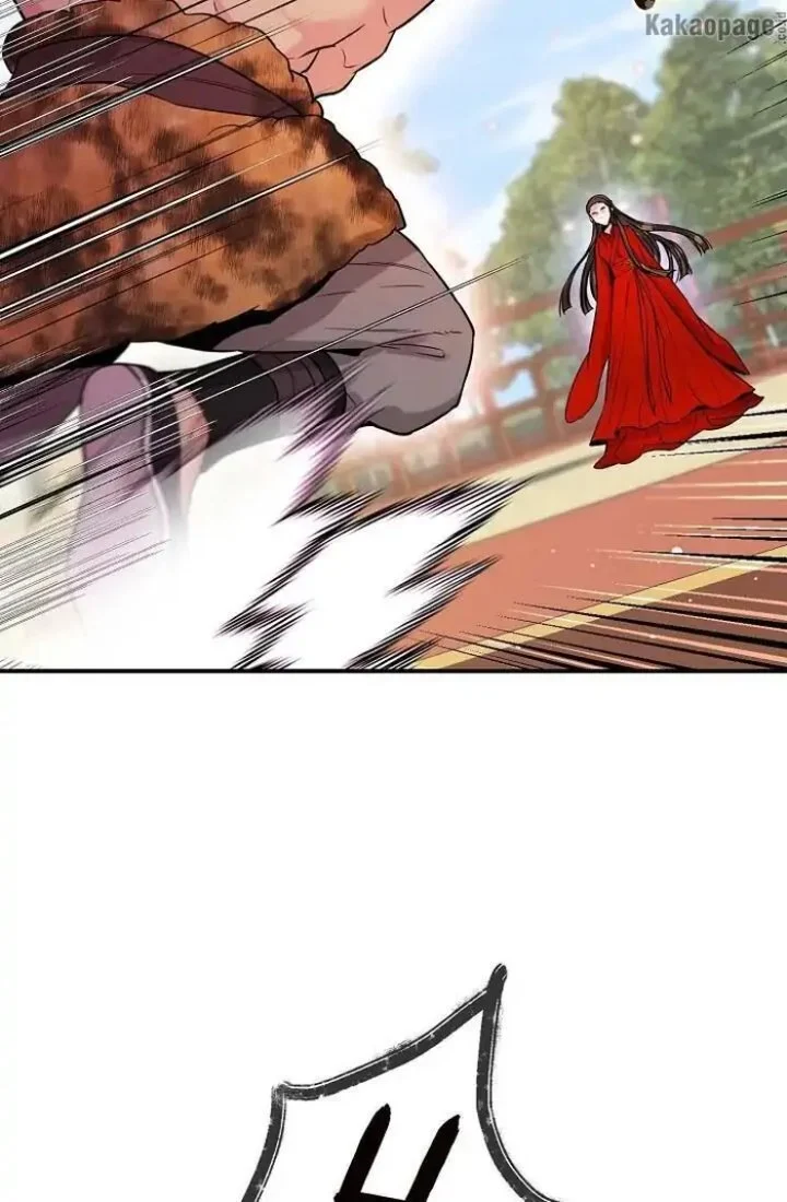 The Strongest Villainess Chapter 44 Gambar 35