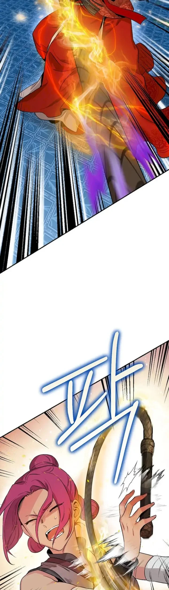 The Strongest Villainess Chapter 55 Gambar 23