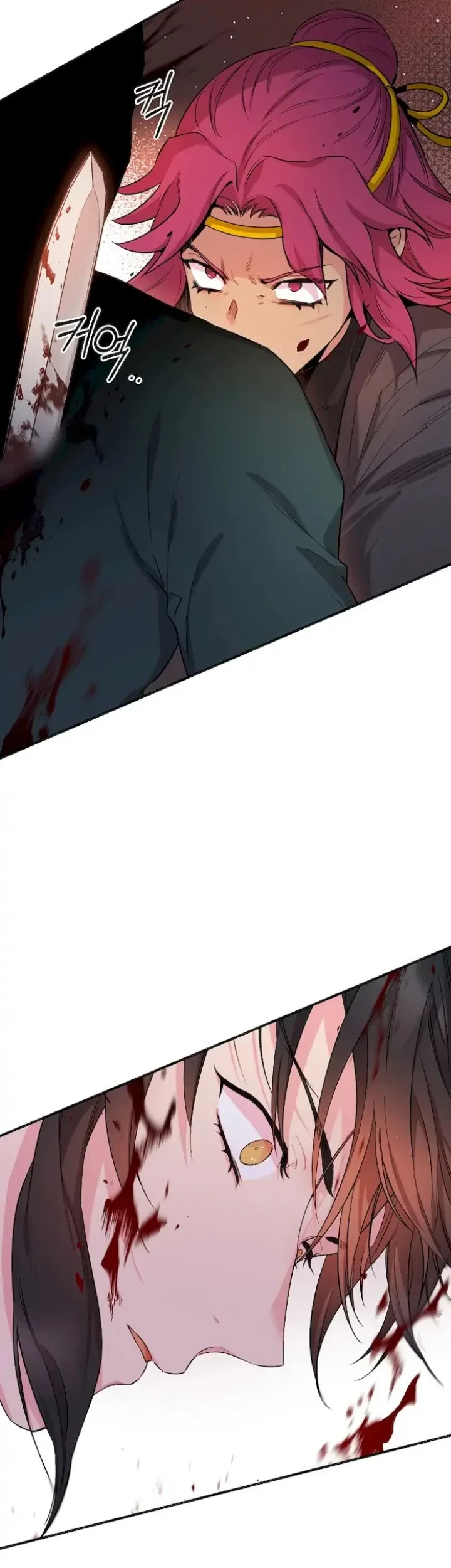 The Strongest Villainess Chapter 58 Gambar 22
