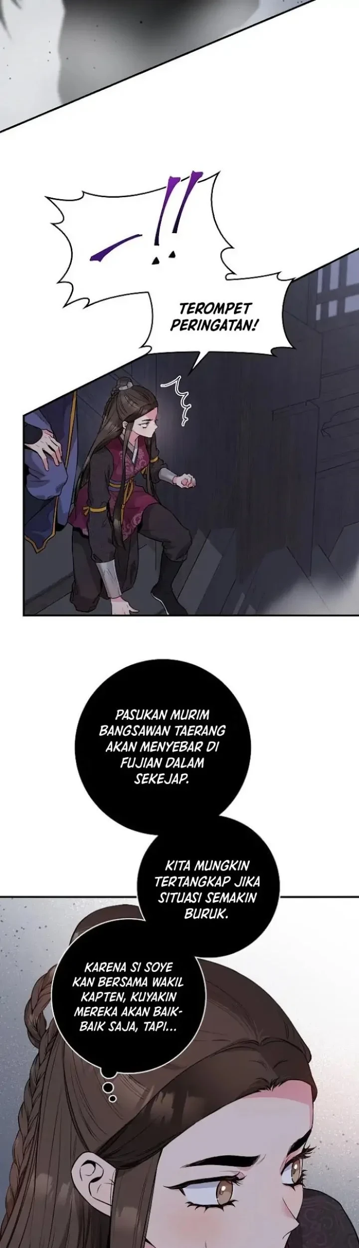 The Strongest Villainess Chapter 65 Gambar 18
