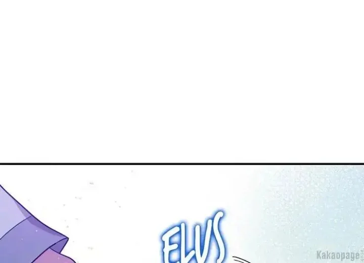 The Strongest Villainess Chapter 70 Gambar 59