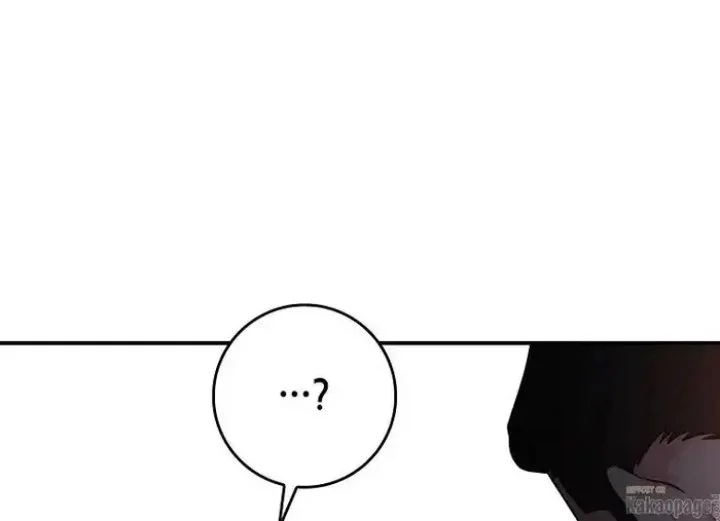 The Strongest Villainess Chapter 70 Gambar 65