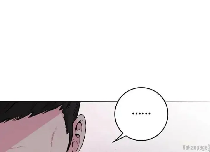 The Strongest Villainess Chapter 70 Gambar 68