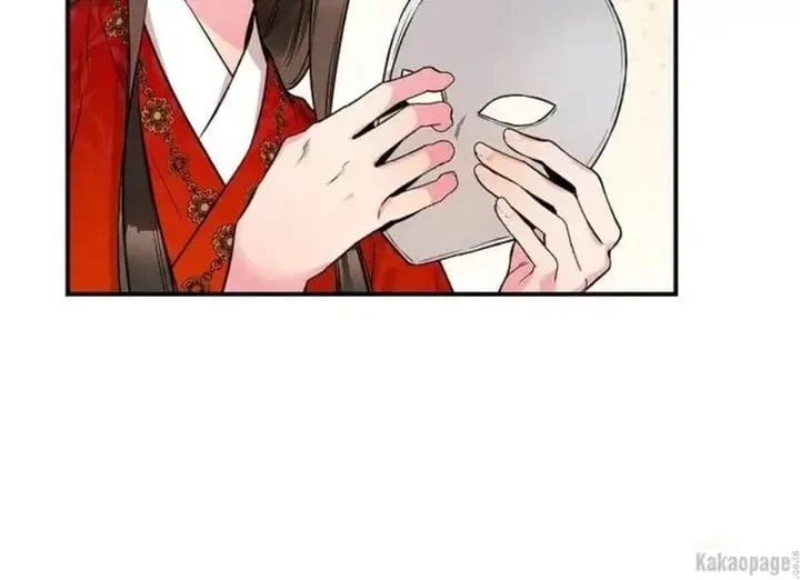 The Strongest Villainess Chapter 72 Gambar 63