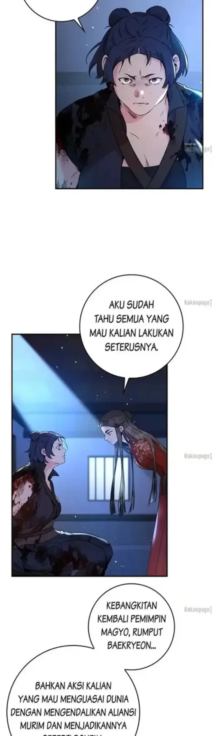 The Strongest Villainess Chapter 75 Gambar 16