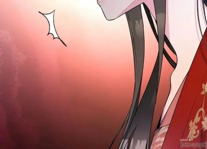 The Strongest Villainess Chapter 76 Gambar 76