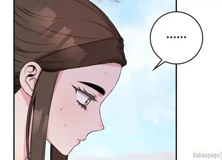 The Strongest Villainess Chapter 77 Gambar 63