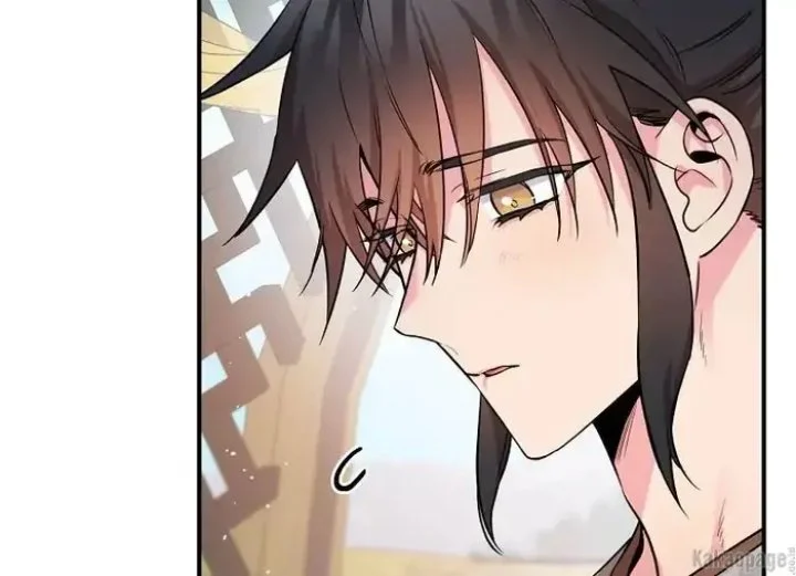 The Strongest Villainess Chapter 77 Gambar 66