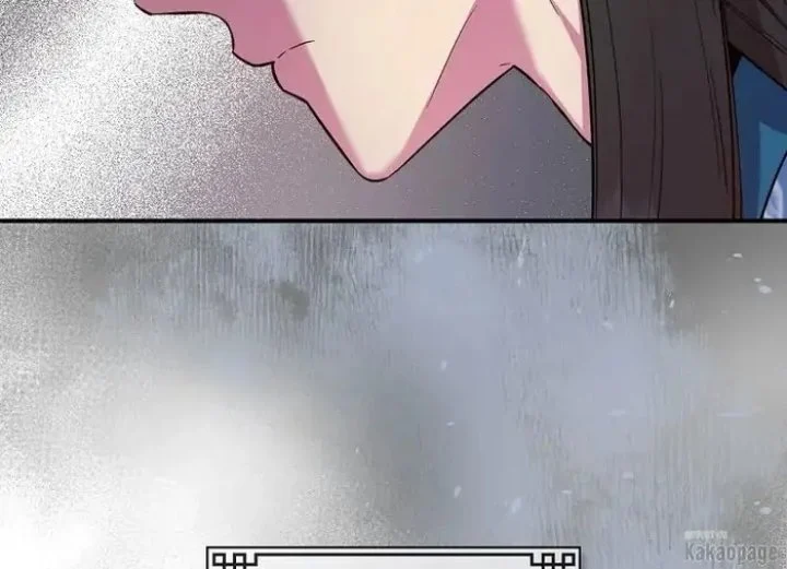The Strongest Villainess Chapter 79 Gambar 65