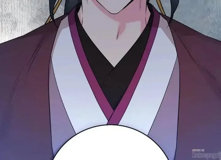 The Strongest Villainess Chapter 80 Gambar 65