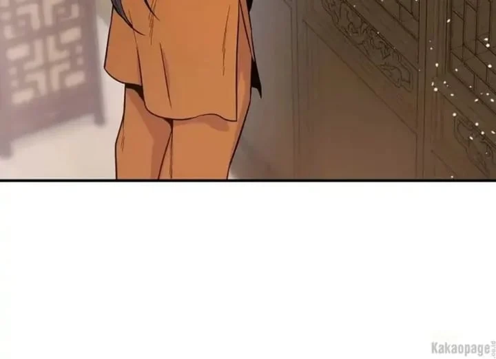 The Strongest Villainess Chapter 85 Gambar 79
