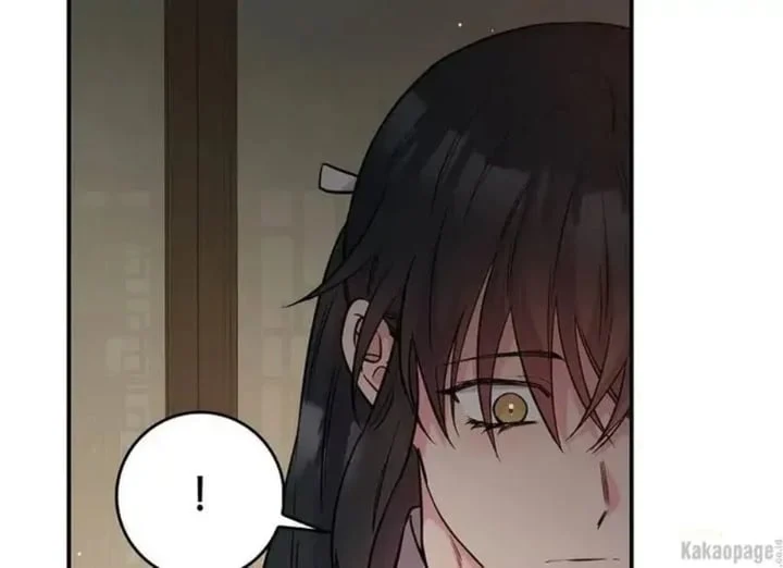 The Strongest Villainess Chapter 85 Gambar 81
