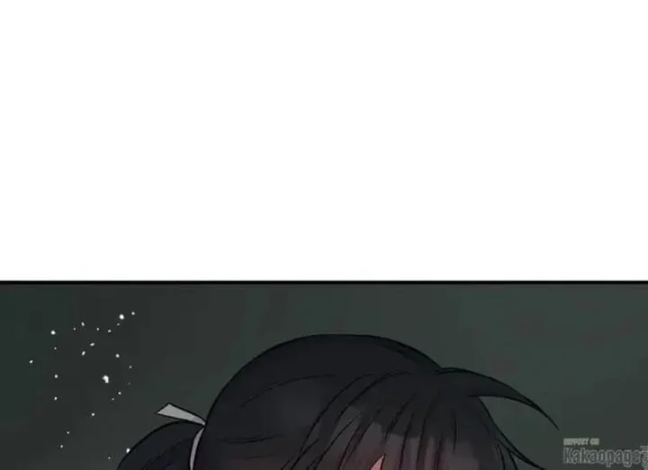 The Strongest Villainess Chapter 85 Gambar 83
