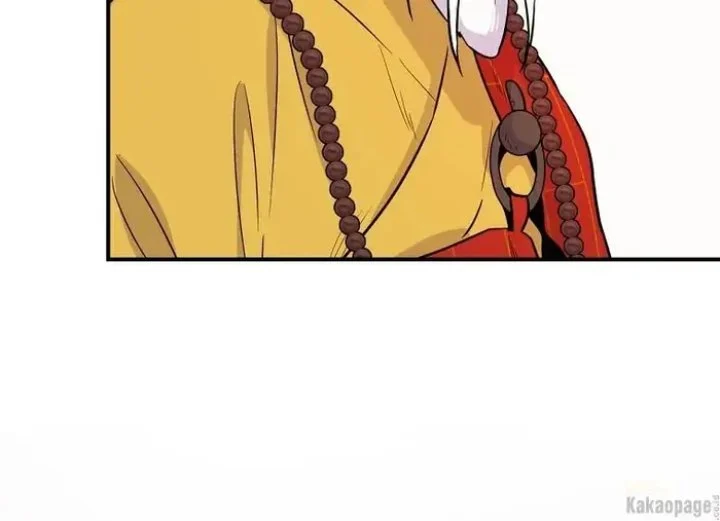 The Strongest Villainess Chapter 86 Gambar 77