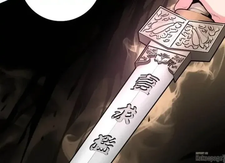 The Strongest Villainess Chapter 86 Gambar 82
