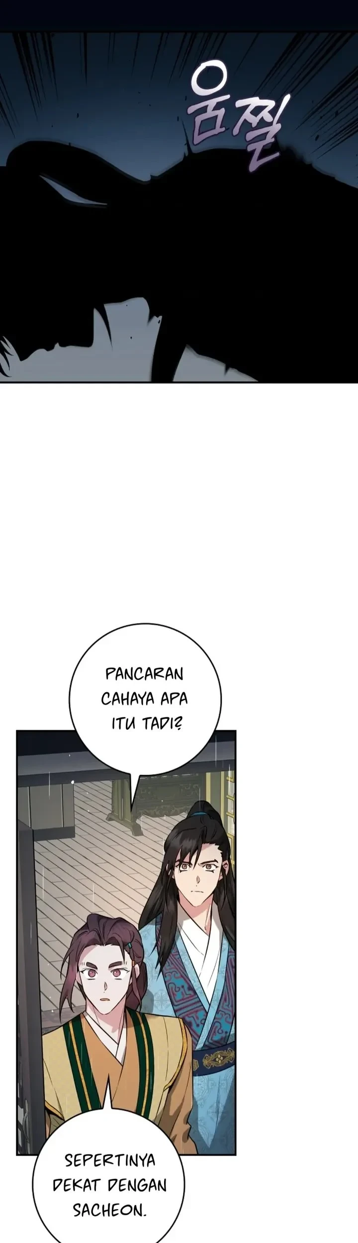 The Strongest Villainess Chapter 91 Gambar 30