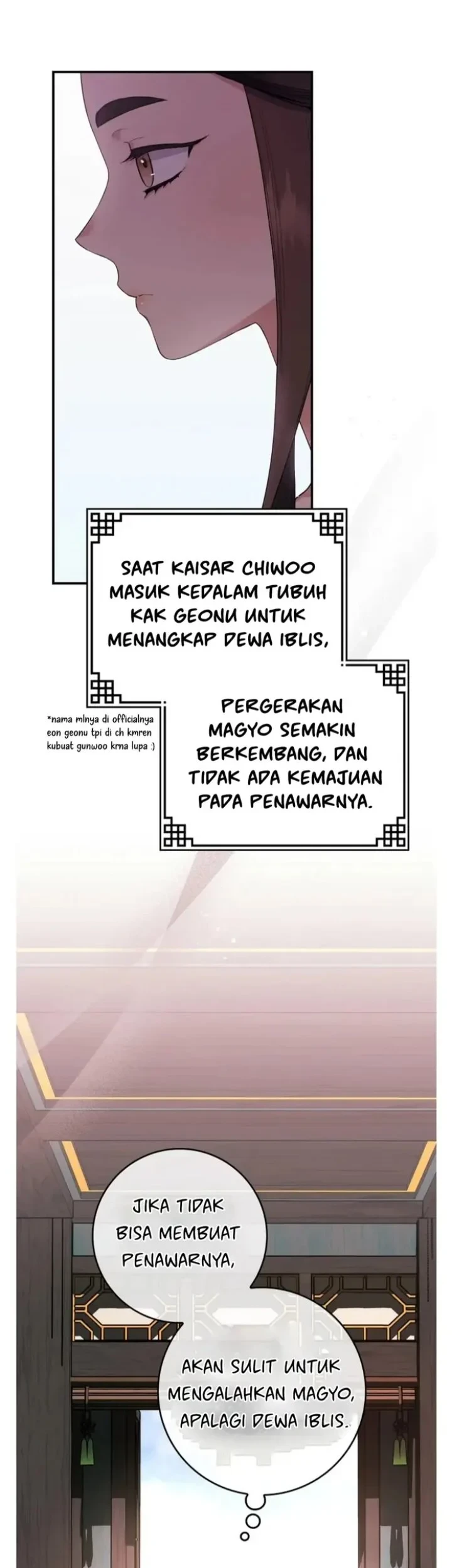 The Strongest Villainess Chapter 94 Gambar 20