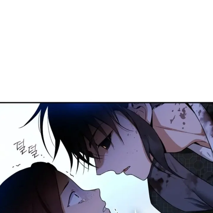 The Strongest Villainess Chapter 98 Gambar 42