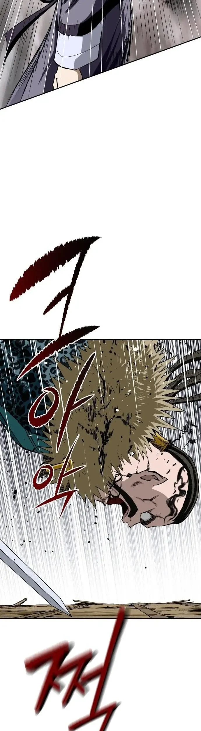 The Supreme Demon Swordmaster Chapter 14 Gambar 18