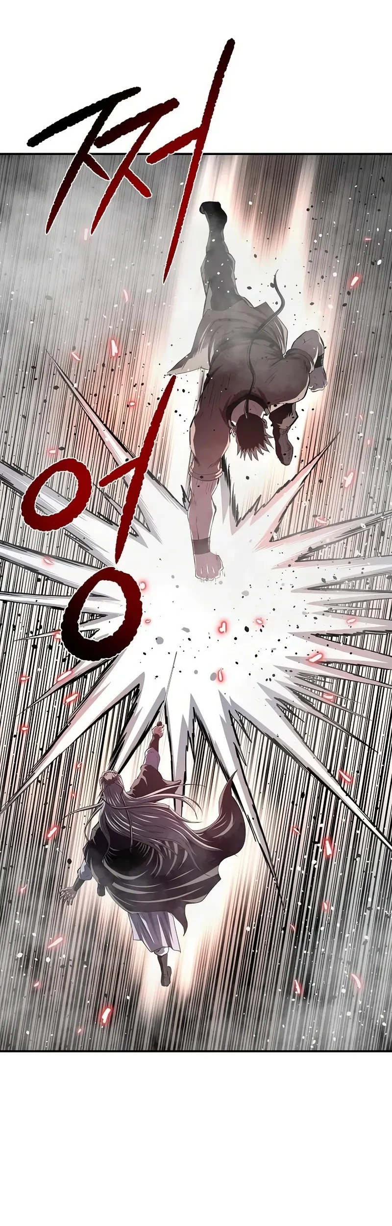 The Supreme Demon Swordmaster Chapter 42 Gambar 23