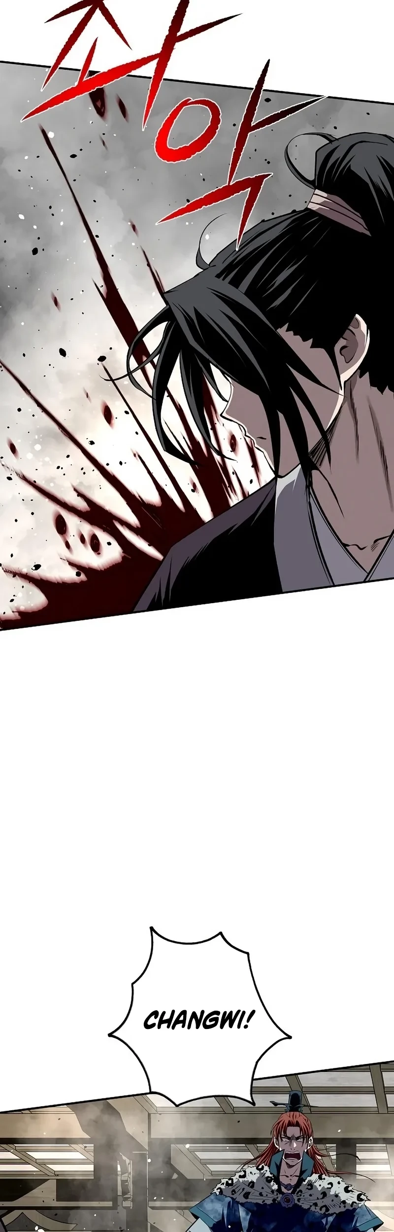 The Supreme Demon Swordmaster Chapter 46 Gambar 24