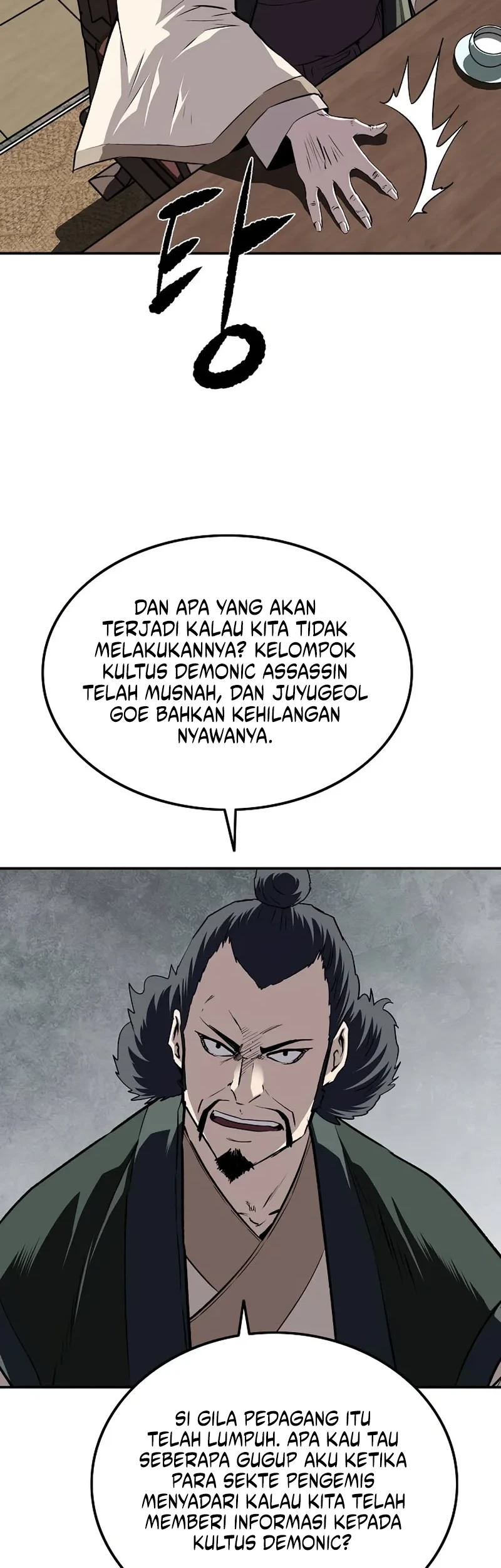 The Supreme Demon Swordmaster Chapter 52 Gambar 18