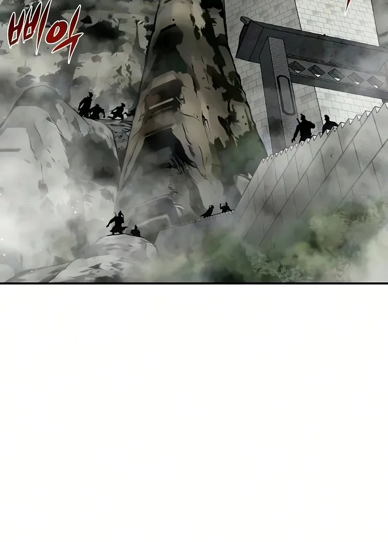 The Supreme Demon Swordmaster Chapter 54 Gambar 20