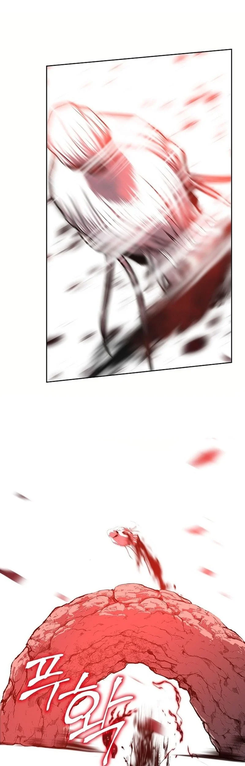 The Sword Emperor’s Path To Namgung Chapter 1 Gambar 29
