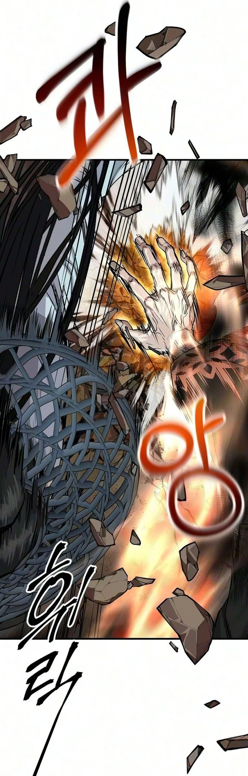 The Sword Emperor’s Path To Namgung Chapter 12 Gambar 22