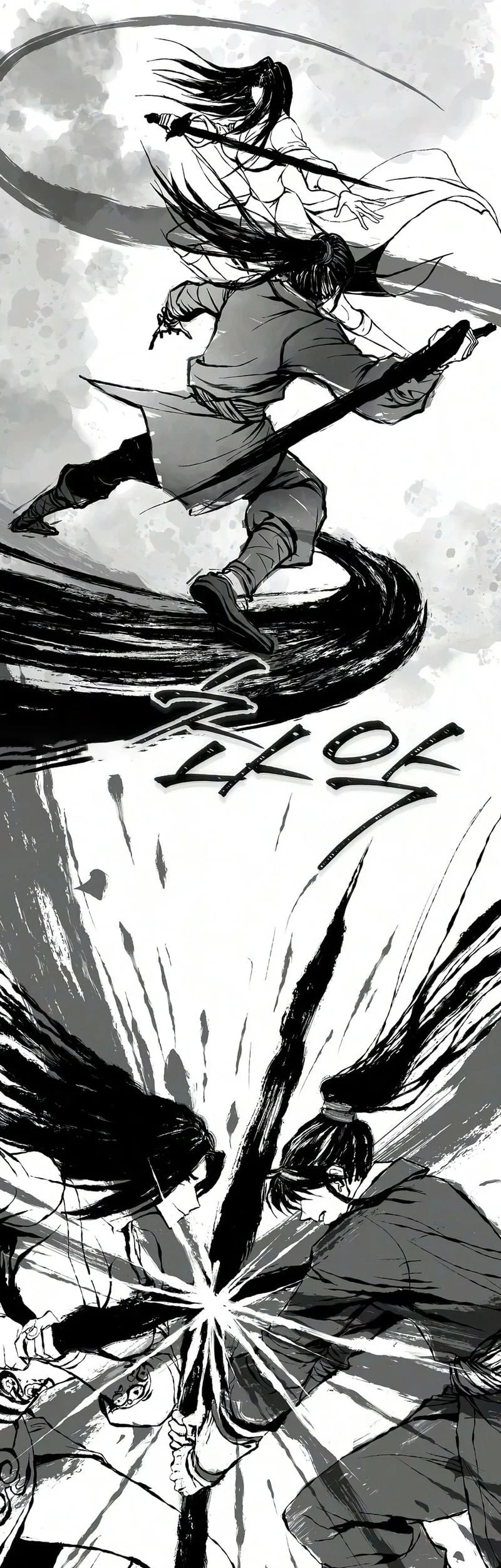 The Sword Emperor’s Path To Namgung Chapter 17 Gambar 22