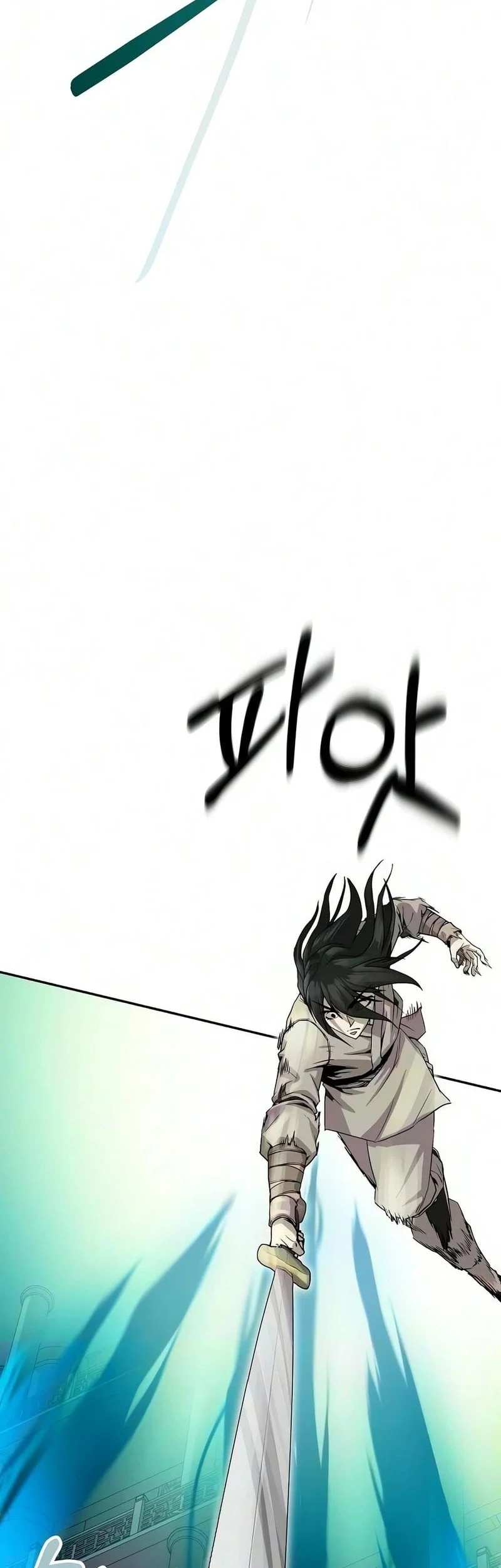 The Sword Emperor’s Path To Namgung Chapter 6 Gambar 27