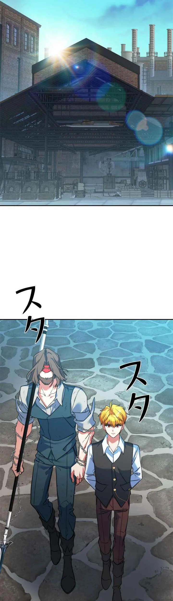 The Sword Emperor Who Surpasses His Previous Life Chapter 27 Gambar 18