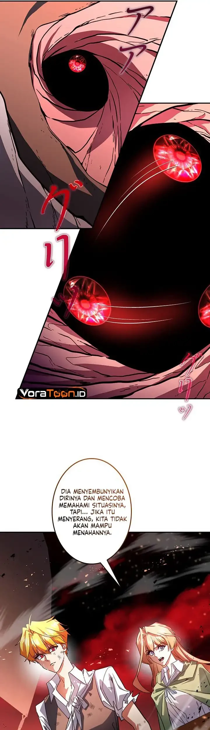 The Sword Emperor Who Surpasses His Previous Life Chapter 44 Gambar 18